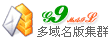 G9�ͼ����ʾ�