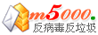M5000����ҵ�ʾ�